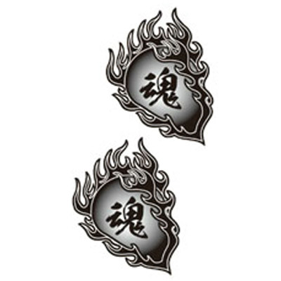 タトゥーシール　魂
