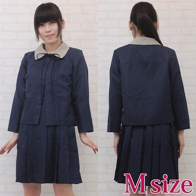 女子高等学校の学生服（旧制服）　Ｍ