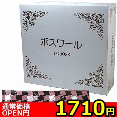 �y�P�V�P�O�~�����ʌ���z�I�J���g�@�{�X���[��������l�l�P�_���聄