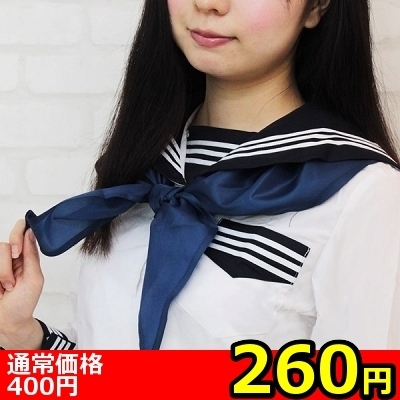 �y�Q�U�O�~�����ʌ���z�X�N�[���X�J�[�t�P�i������l�l�P�_���聄