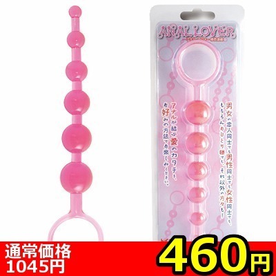 �y�S�U�O�~�����ʌ���z�A�i���E�����@�[�@�i���F�V�Y�j������l�l�P�_���聄