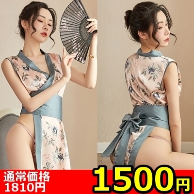 【1500円★数量限定】キモノだもの<お一人様1点限り> 【1500円★数量限定】キモノだもの<お一人様1点限り>