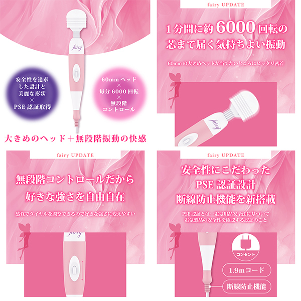 �y�Q�X�O�O�~�����ʌ���z�t�F�A���[�@�t�o�c�`�s�d������l�l�P�_���聄