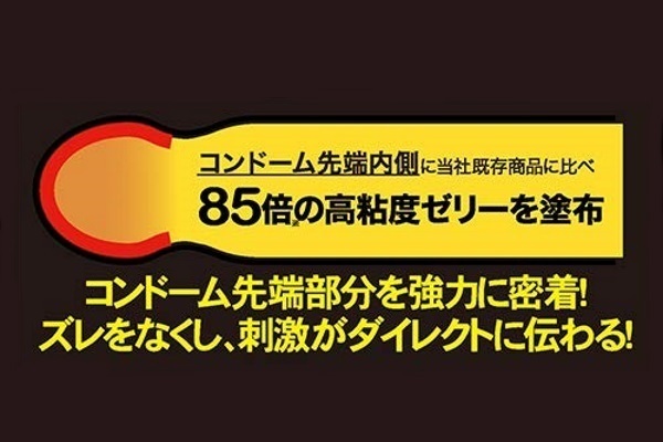 �y�S�X�O�~�����ʌ���z�o�L���[�������@�P�O���聃����l�l�P�_���聄