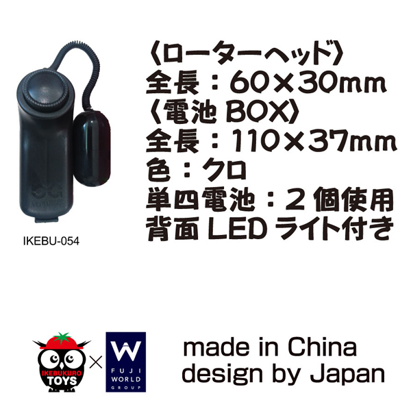 �y�P�Q�V�O�~�����ʌ���z���ᑬ�E���U�����˂��胍�[�^�[�i�u���b�N�j������l�l�P�_���聄