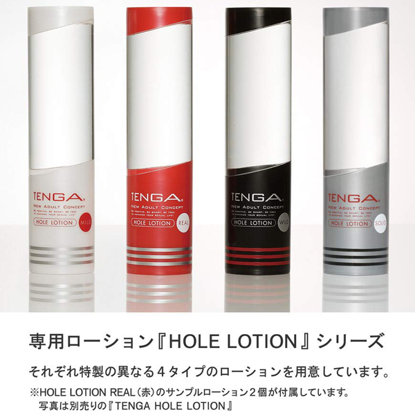 ＴＥＮＧＡ　ＧＥＯ　ＡＱＵＡ（アクア）