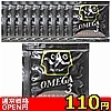 【110円★数量限定】ペペ オメガ3 5mlパウチ×10個セット<お一人様1点限り>(お買い得商品)