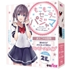 もこもこセーラーパジャマ　おとこの娘用２Ｌサイズ（男性用Ｍ）(コスチューム)