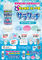 yTXO~ʌzjp@􂢕svIT^b`@QTOllP_聄