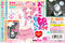 yTVO~ʌzƂ̖p[V@UOO@OZt[llP_聄
