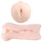 【1050円★数量限定】にじカノマジハメ HOLE (小日向やよい)<お一人様1点限り>