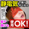 yRXO~ʌz{f[We[vcw@QO@ip[vjllP_聄
