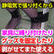 yRXO~ʌz{f[We[vcw@QO@ip[vjllP_聄