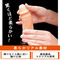 【4630円★数量限定】RIZE(ライズ)<お一人様1点限り>