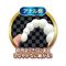 yPSPO~ʌz`FbNCgcwllP_聄