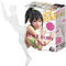 【1830円★数量限定】LOVE BODY COCO(ラブボディ ココ)<お一人様1点限り>