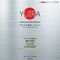 【730円★数量限定】YUIRA デオケア用ローション 400ml<お一人様1点限り>