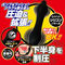 yPXPO~ʌz\Aio[llP_聄