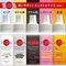 【220円★数量限定】YUIRAアナルローション 60ml<お一人様1点限り>