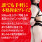 yPOSO~ʌzrliX}[gj@P@llP_聄