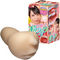 yPUUO~ʌzÊ݁IItFXg[N@퐶݂ÂllP_聄
