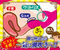 yPSSO~ʌz񂱃N聃llP_聄