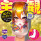 ySWO~ʌzMtFllP_聄