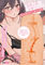 yQRSO~ʌznBsgd@gnkd@`Y{ȂoƂ̓IȂ炵Ȃ`llP_聄