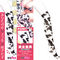 yPSOO~ʌzj[\bNXllP_聄