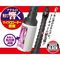 【1490円★数量限定】アナルトーキョー (渋谷ブラック)<お一人様1点限り>