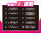 【1440円★数量限定】リモートイン (マットピンク)<お一人様1点限り>