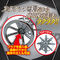 【480円★数量限定】アナルホイッパー (L)<お一人様1点限り>