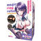 【3400円★数量限定】マジックリングローター<お一人様1点限り>