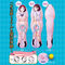 【4570円★数量限定】萌DAKKO エアドール (晴CHAN)<お一人様1点限り>