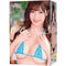 【2460円★数量限定】Only One 星海マリン THE HOLE<お一人様1点限り>